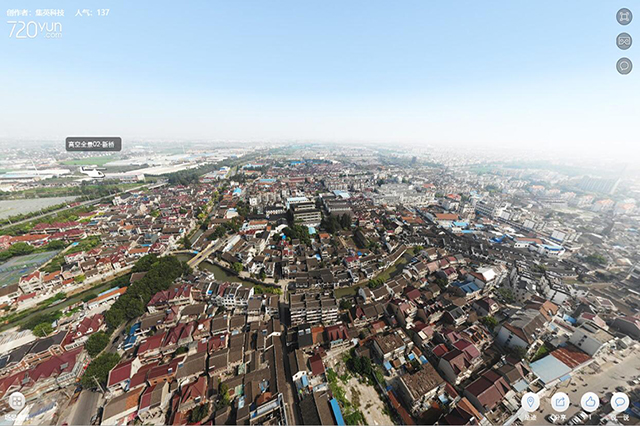 羅店古鎮(zhèn)高空全景展示--高空全景vr地圖