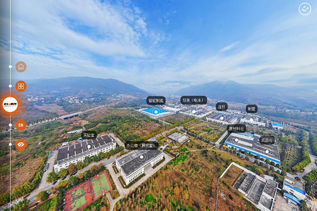南陽淅減VR云工廠