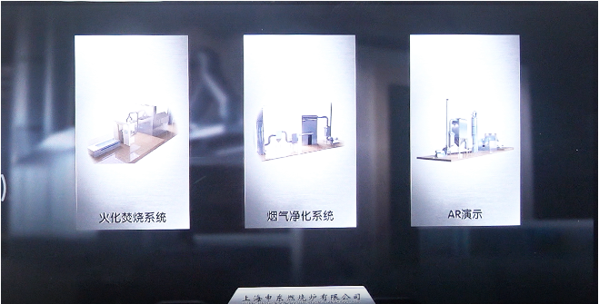 AR開發(fā)、AR場館應(yīng)用、AR技術(shù)