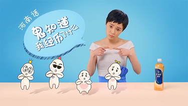阿薩姆AR制作案例界面